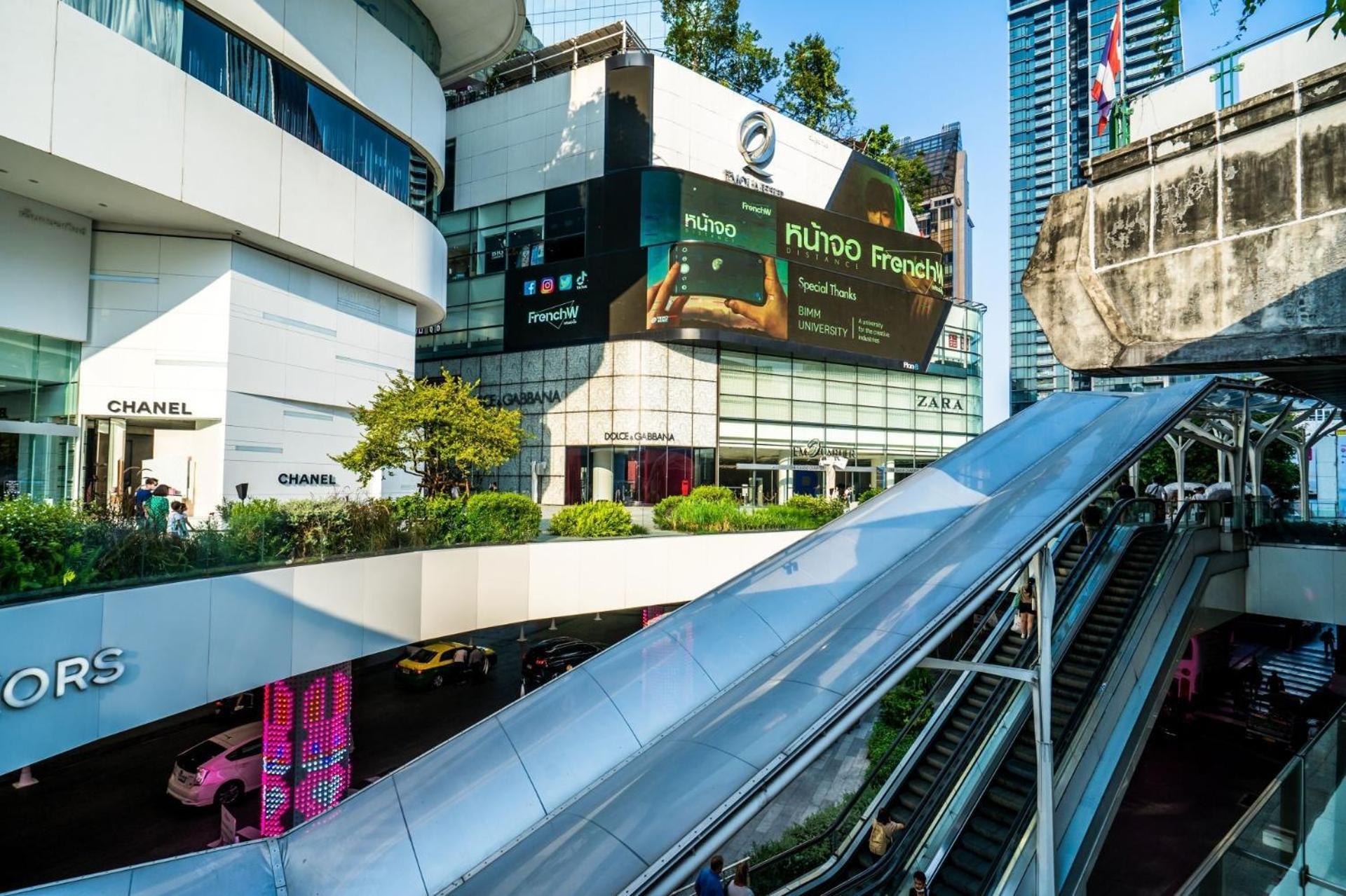 โกอินน์ สีลม - สถานีรถไฟฟ้าเซนต์หลุยส์ Go Inn Silom - Bts Saint Louis Bangkok Eksteriør billede